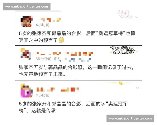 积分不是万能的，但却是通往奥运的必经之路