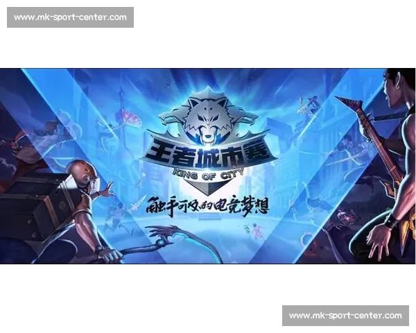 荣耀时刻！非洲电竞冠军榜见证电竞梦想起航