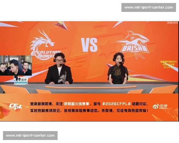 赛事直播观看人数破纪录！穿越火线电竞世界杯火爆全球